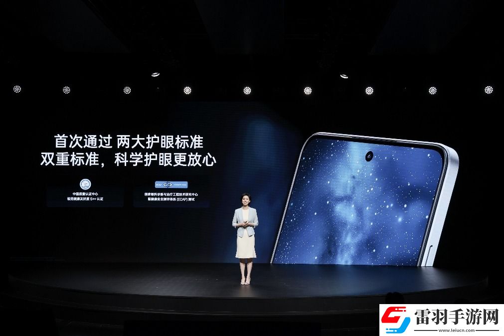 玩游戏时间最久手机OPPOK12Plus发布