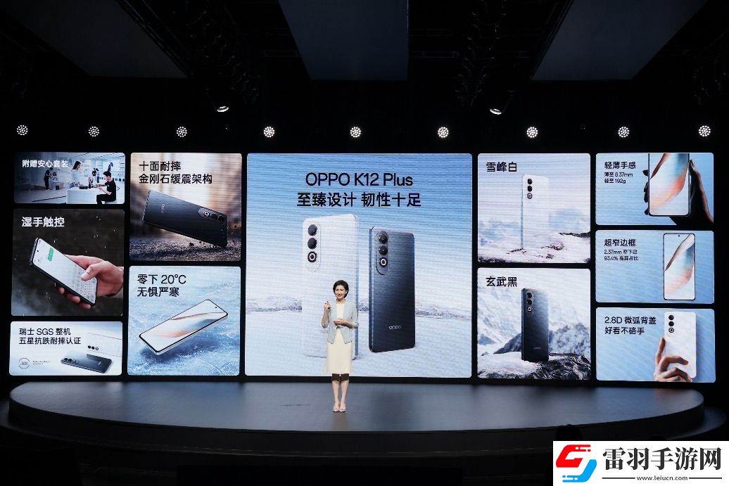 玩游戏时间最久手机OPPOK12Plus发布
