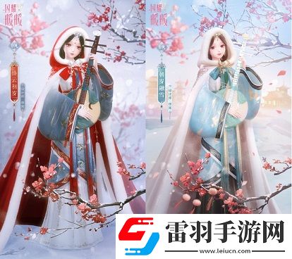 闪耀暖暖“莹瑚岁景·日曜潮升”限时感应活动复刻主线“神降于塔”更新