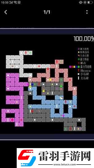 穿梭物语游戏商店全面解析