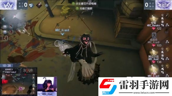 旗开得胜成都GG气象焕新首周登顶第五人格2024秋季赛第一周赛报发布