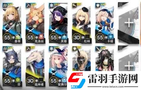 明日方舟午间逸话