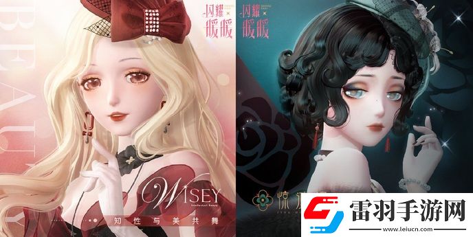 闪耀暖暖“莹瑚岁景·日曜潮升”限时感应活动复刻主线“神降于塔”更新