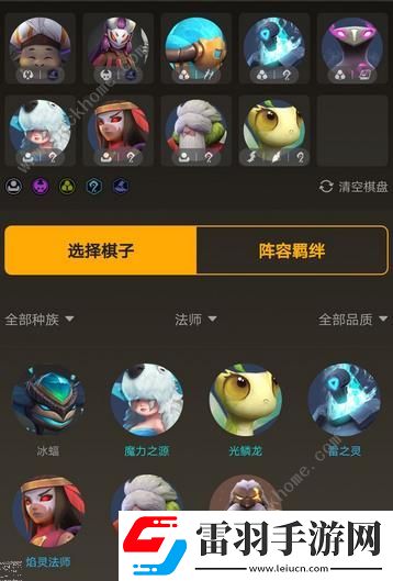 多多自走棋狂战斧给谁龙骨大炮合成及属性详解