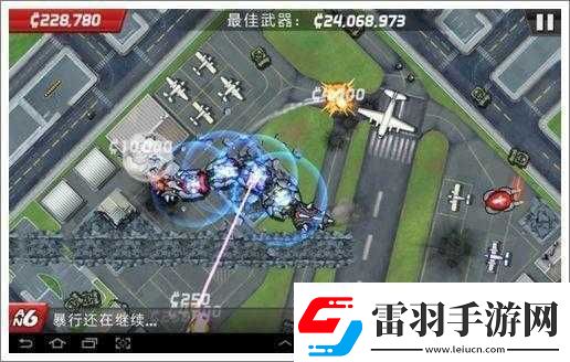 庞然巨物世界大威胁棱镜获取及技巧