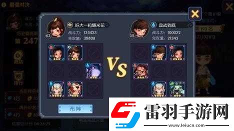 灵妖记最**击伙伴阵容搭配攻略