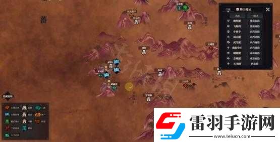 江湖越女剑法武功获取攻略