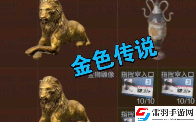 暗区突围哪张图出金几率高