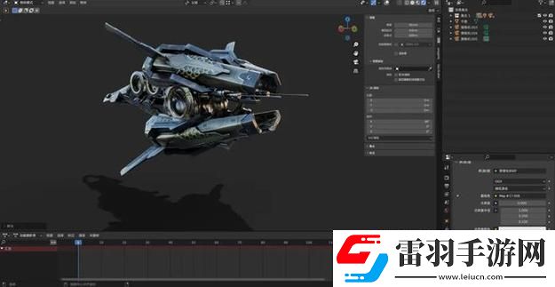 “无人区3DMAX”