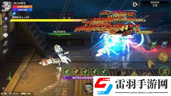 猎人手游大海战玩法攻略