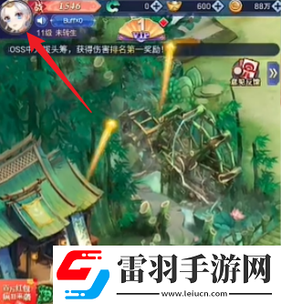 仙女放开我兑换码在哪输入