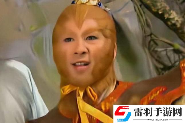 痛点未