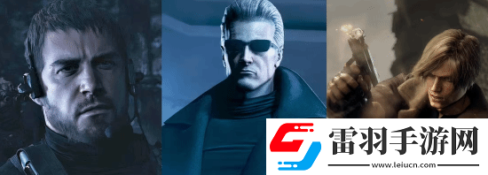 外媒gamerant排名生化危机系列最佳男角色