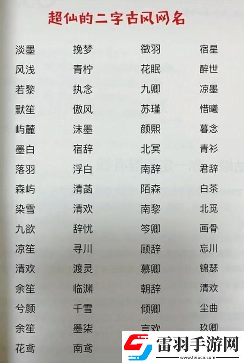 “潮妈”驾到ID4风潮引领者