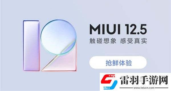 怎么样操作可以显示切换回稳定版