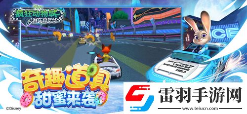 本周新游开测一百八十弹激情死神战火重燃
