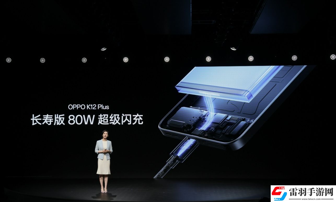 玩游戏时间最久手机OPPOK12Plus发布