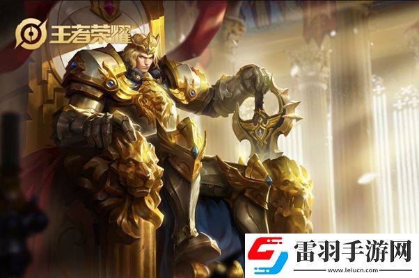 2024王者荣耀亚瑟最强六神装出装顺序推荐