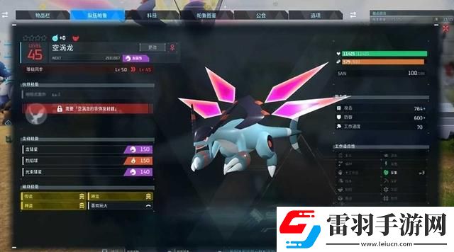 幻兽帕鲁前期必练宠
