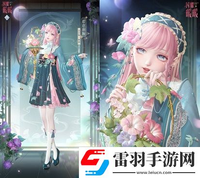 闪耀暖暖“莹瑚岁景·日曜潮升”限时感应活动复刻主线“神降于塔”更新