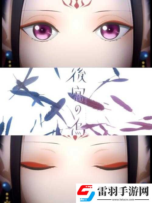 饿鬼与何为伴生