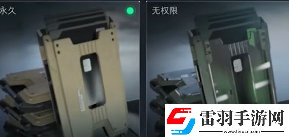 三角洲行动通行证怎么升级