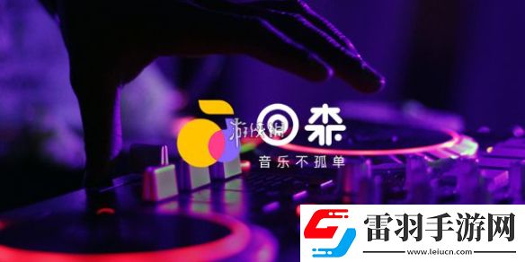 回森钻石怎么