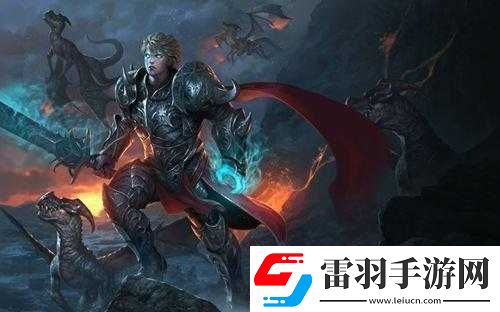 自由之战2v2亚瑟王强势攻略