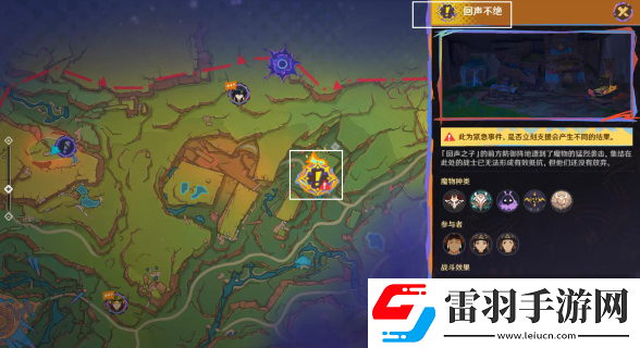原神绝望高悬天之上怎么做