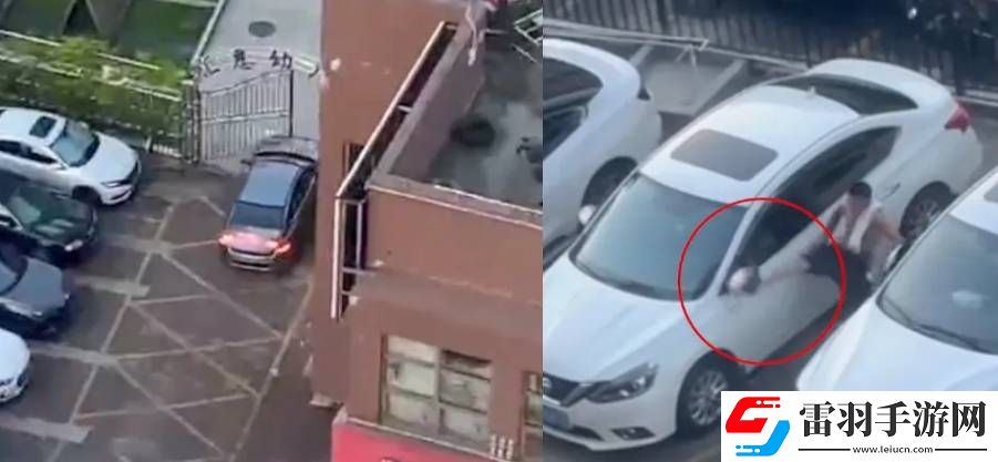 珠海一男子损坏他人车辆