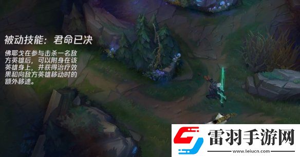 英雄联盟破败之王技能怎么样lol手游破败之王技能介绍