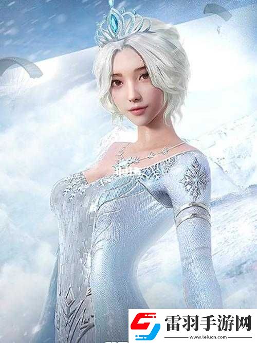 和平精英冰雪女王宝藏性价比及抽奖划算吗