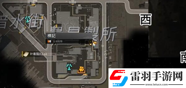 星球重启TearsinEden唱片怎么获得