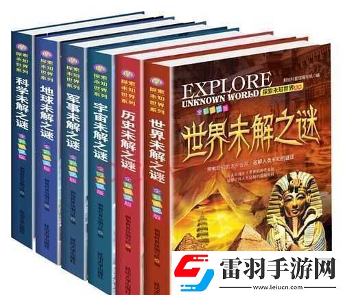 99国精产品一二二线