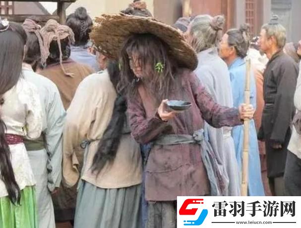 善良帮“乞丐”慕雪柔