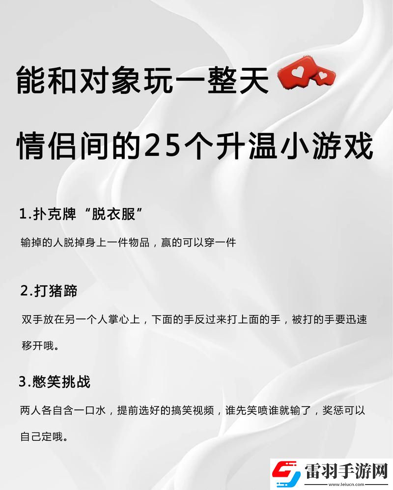 扑克牌