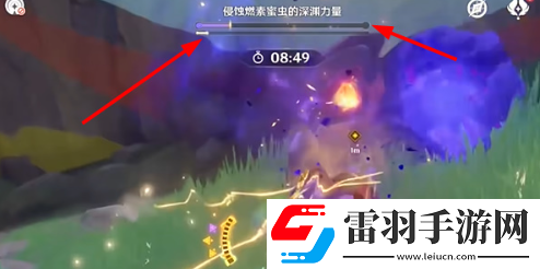 原神寻溯蜜虫之宝第一天怎么过
