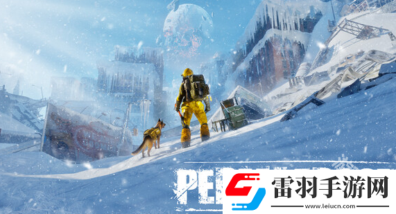 永冻纪元Steam试玩发布寒冬生存冒险