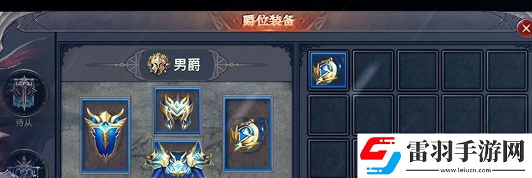 全民奇迹那个职业升级快