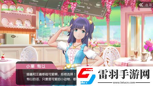 AKB48樱桃湾之夏迎女神大场美奈偶像天团壮大