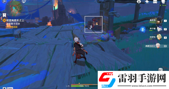 原神绝望高悬天之上怎么做