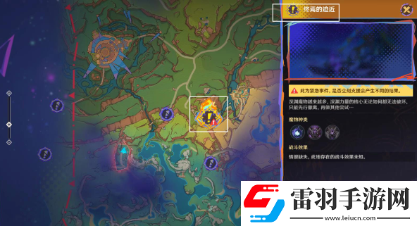 原神绝望高悬天之上怎么做