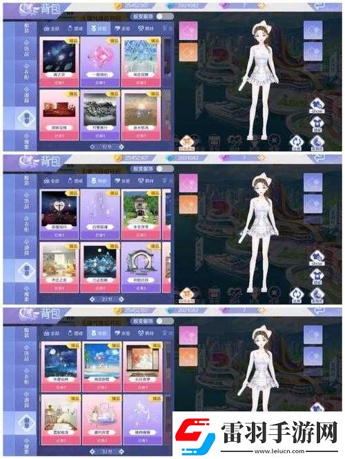 QQ炫舞手游羁绊种花活动收获白色恋曲礼盒数量
