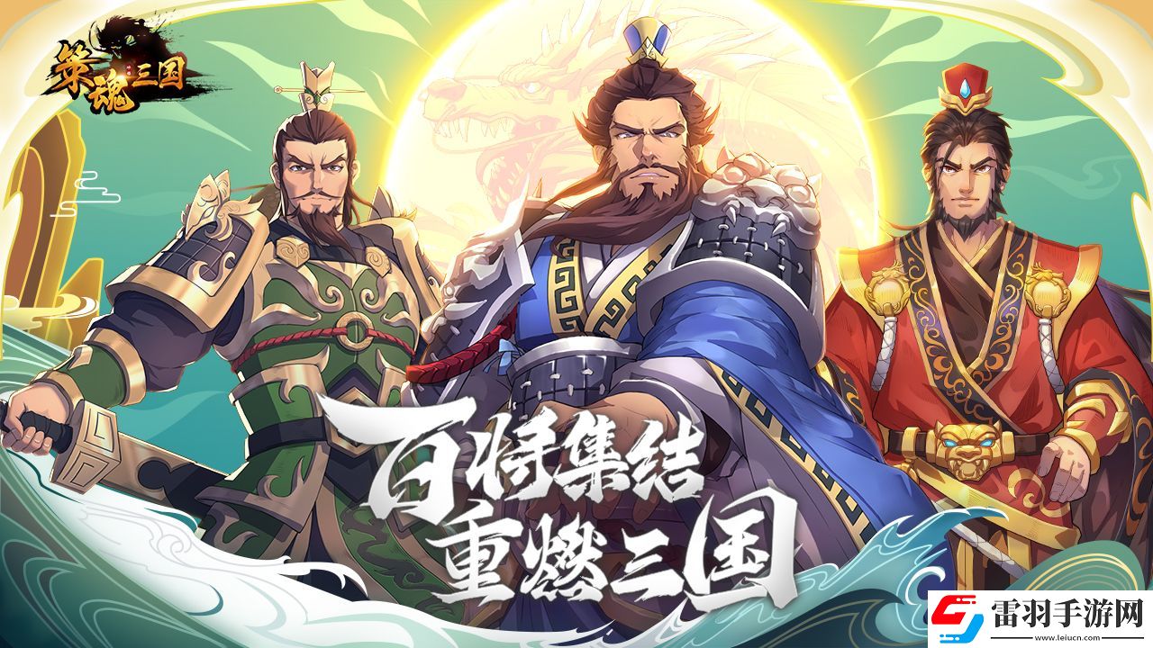 2022好玩的新国战手游推荐