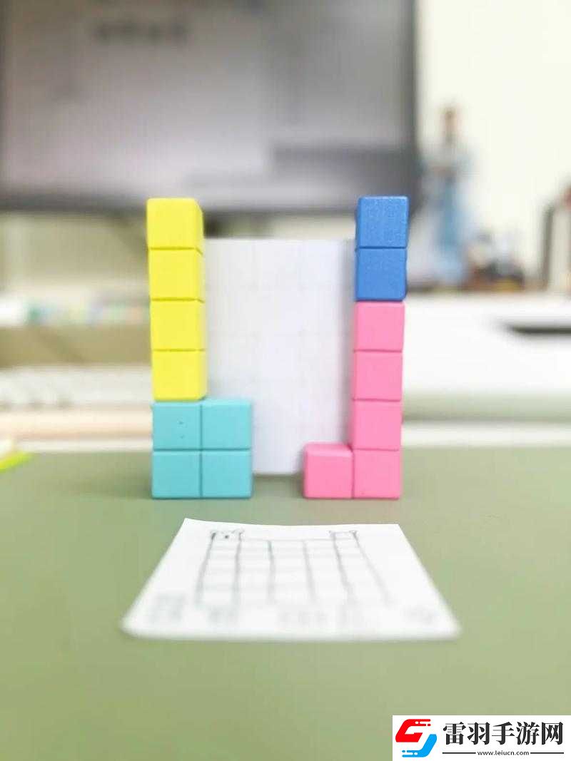 空间想象力