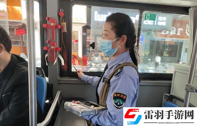 小镇公交车售票员用b售票20路