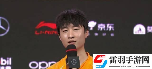 赛后采访ppgod