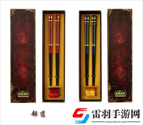 舌尖上的炉石传说活动购炉石月饼赢中秋大礼