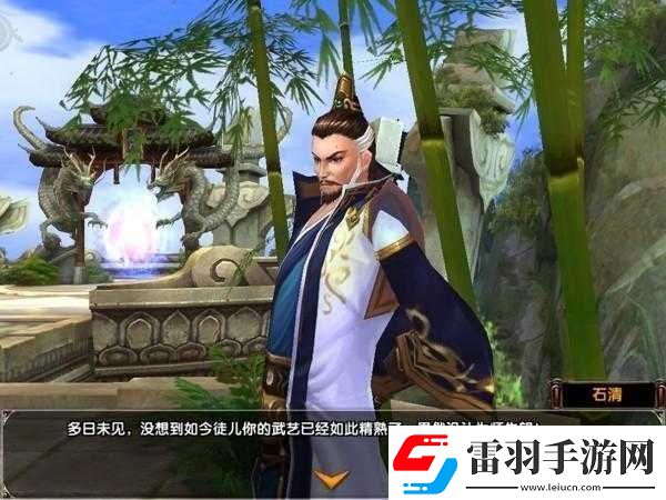 侠客行黑白双剑登场猫酱父母何去何从