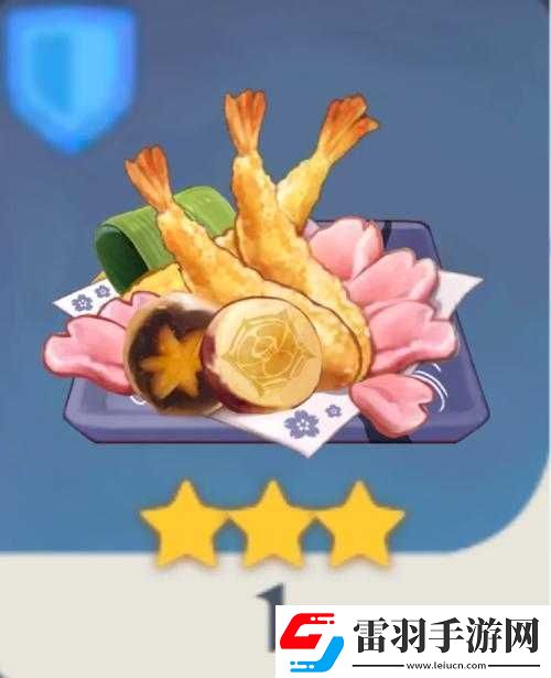 符文工厂5失败料理的妙用与特殊价值概览